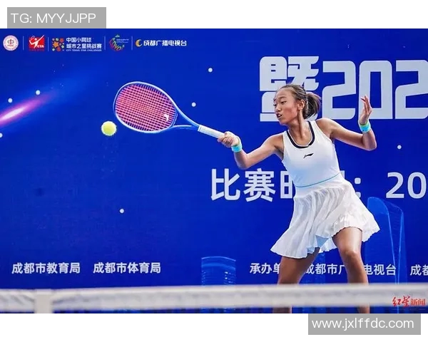 成都网球队在全国网球意识排行榜中荣获第四名的佳绩引发关注 成都网球队在全国网球意识排行榜中荣获第四名的佳绩引发关注