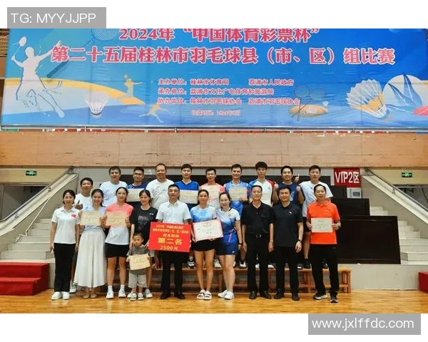 南京羽毛球队荣登羽毛球比赛经验排行榜第三名的背后故事与启示