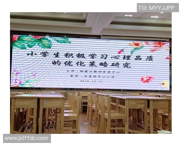 武汉足球队心理素质分析与提升策略探讨