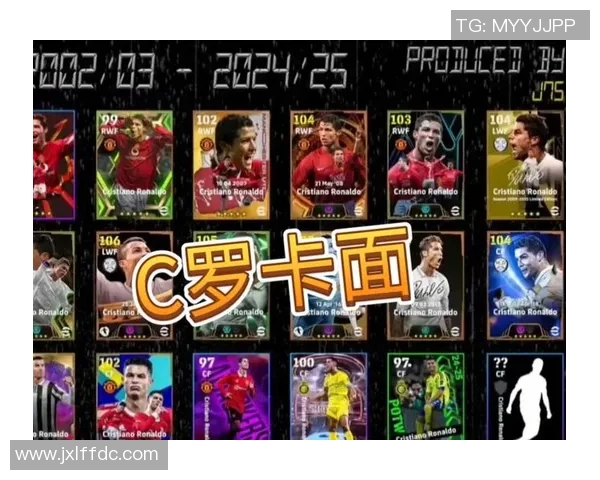 生了男孩的足球明星如何平衡家庭与职业生涯的挑战与收获 生了男孩的足球明星如何平衡家庭与职业生涯的挑战与收获