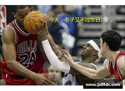 NBA罚球搞笑瞬间：球星的罚球大赛笑翻全场